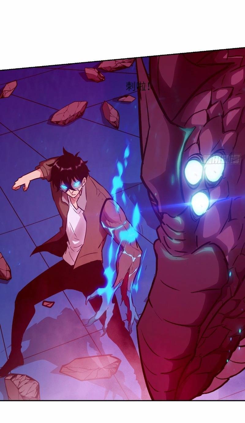 Tay Trái Của Ta Có Thể Dị Biến - Chapter 13 - Page 42