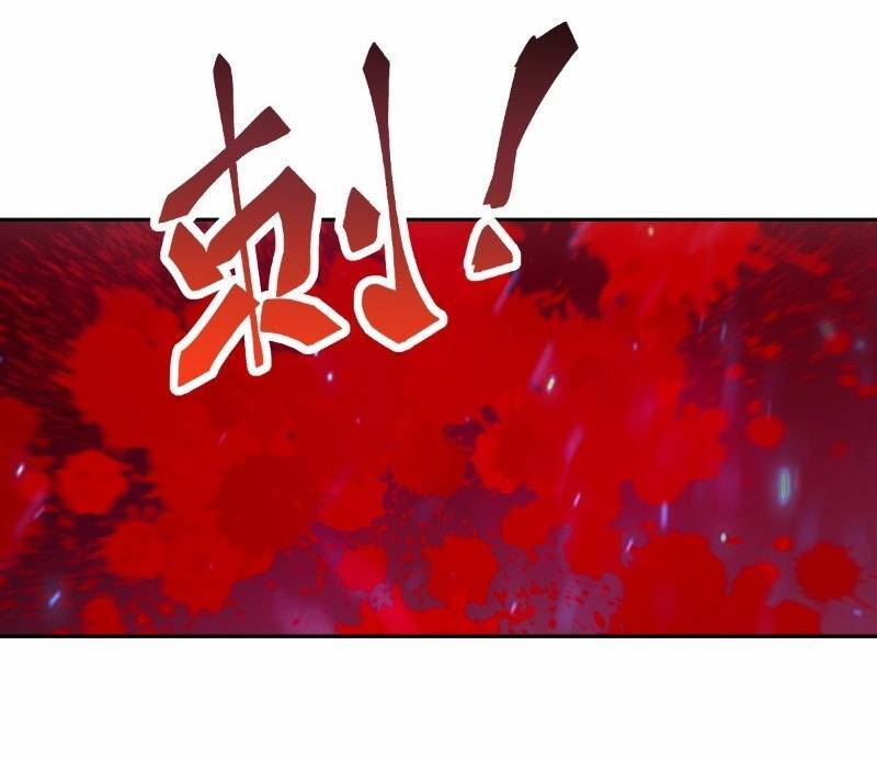 Tay Trái Của Ta Có Thể Dị Biến - Chapter 13 - Page 51