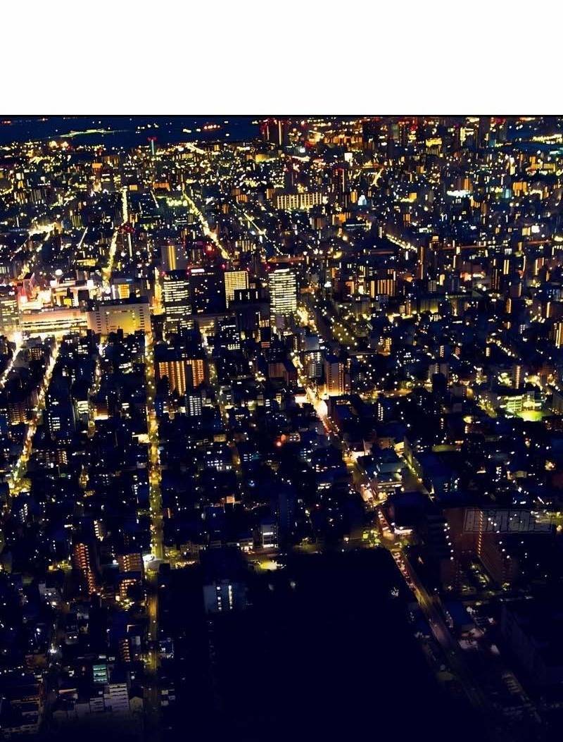 Tay Trái Của Ta Có Thể Dị Biến - Chapter 14 - Page 35