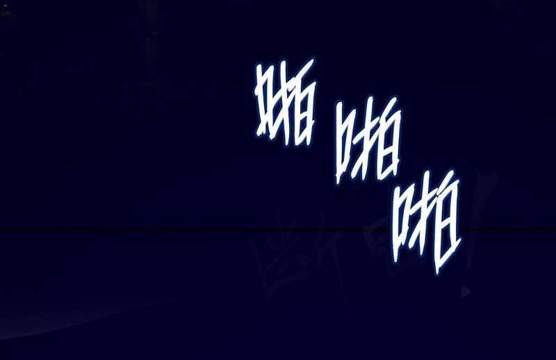 Tay Trái Của Ta Có Thể Dị Biến - Chapter 14 - Page 36