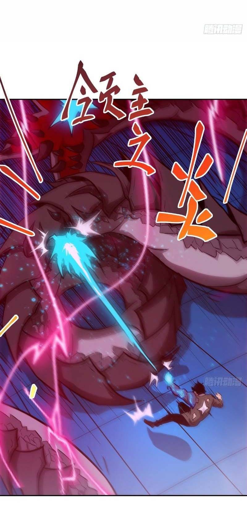 Tay Trái Của Ta Có Thể Dị Biến - Chapter 14 - Page 42