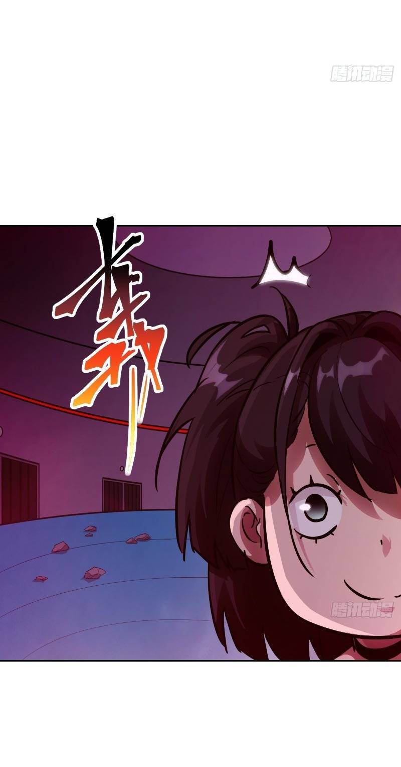Tay Trái Của Ta Có Thể Dị Biến - Chapter 16 - Page 34