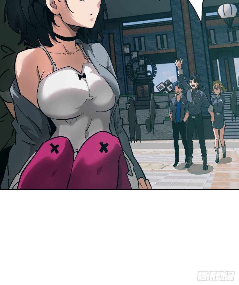 Tay Trái Của Ta Có Thể Dị Biến - Chapter 17 - Page 24