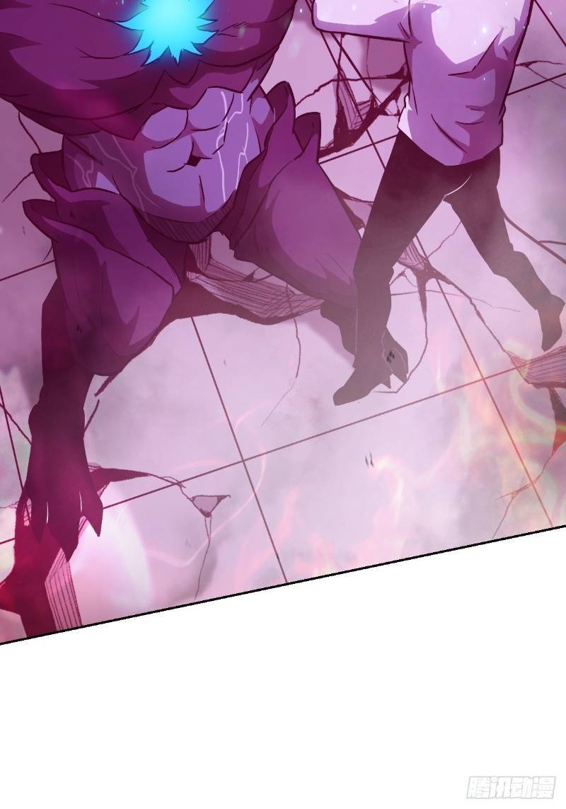 Tay Trái Của Ta Có Thể Dị Biến - Chapter 17 - Page 4