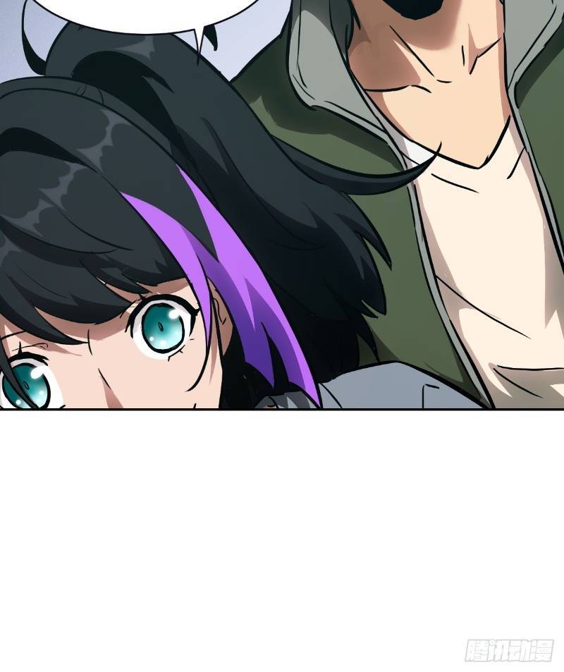 Tay Trái Của Ta Có Thể Dị Biến - Chapter 17 - Page 67