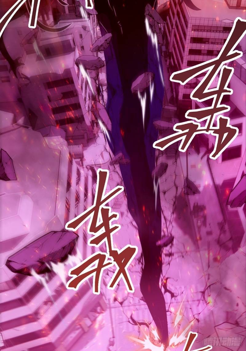 Tay Trái Của Ta Có Thể Dị Biến - Chapter 17 - Page 8