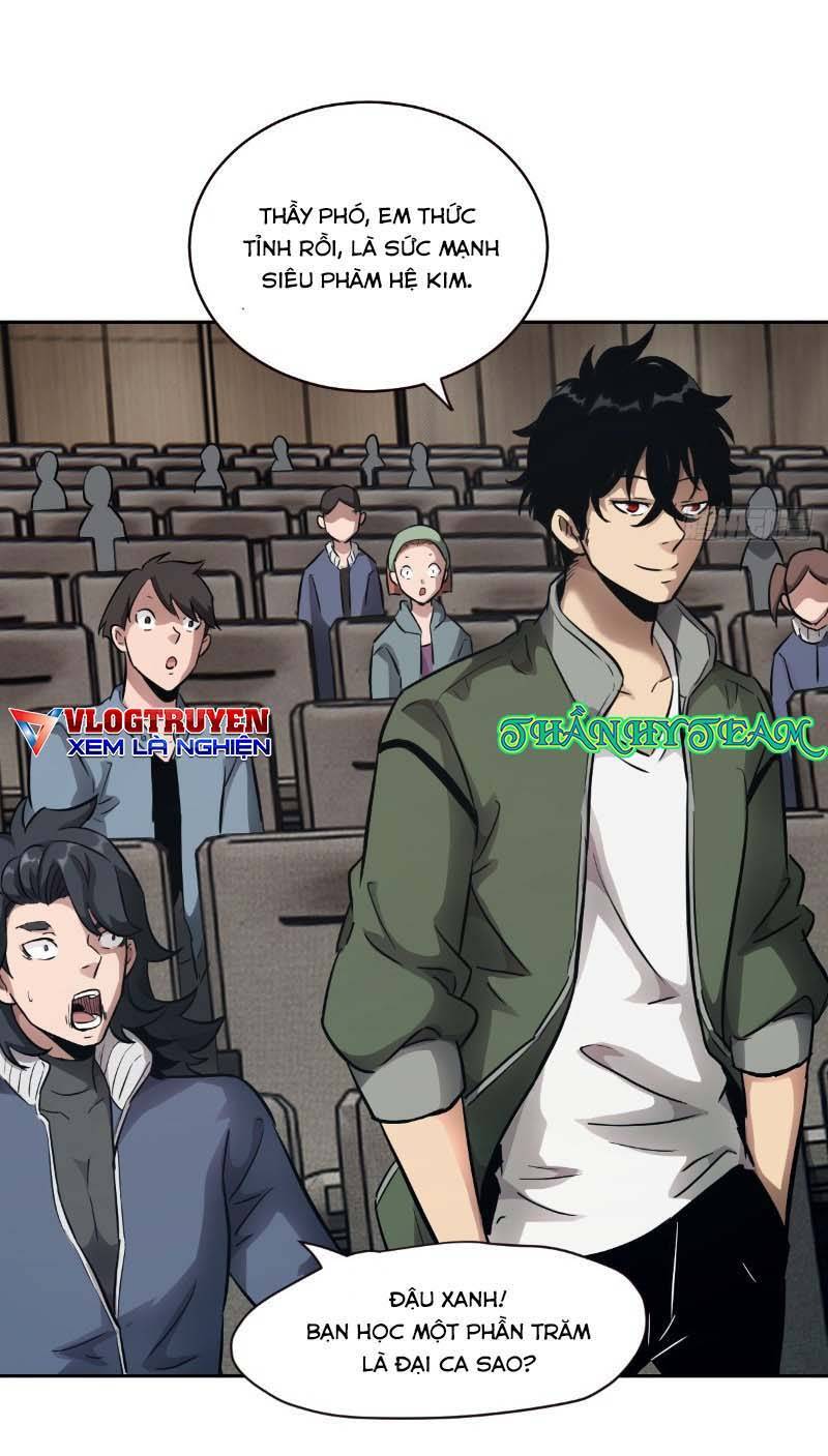 Tay Trái Của Ta Có Thể Dị Biến - Chapter 18 - Page 13