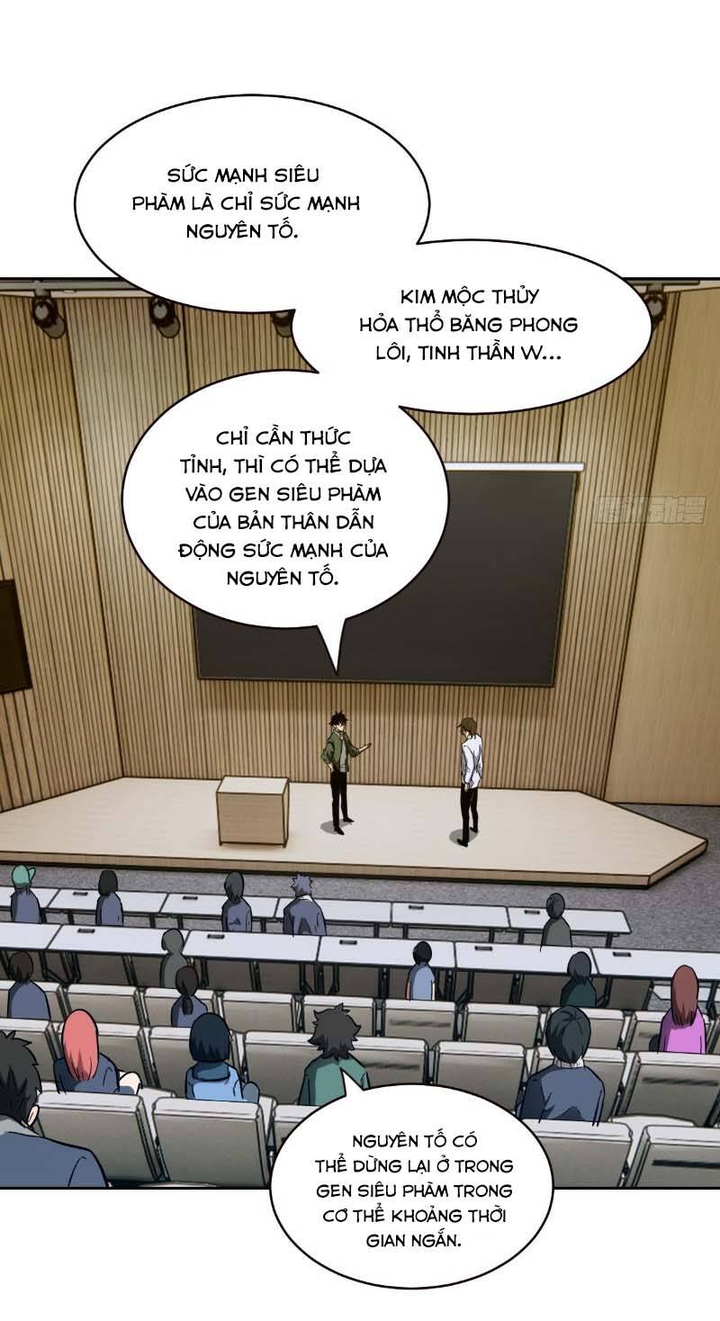 Tay Trái Của Ta Có Thể Dị Biến - Chapter 18 - Page 17