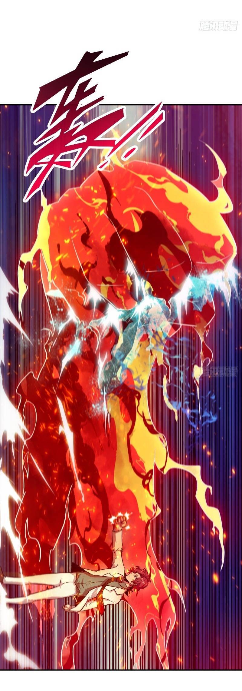 Tay Trái Của Ta Có Thể Dị Biến - Chapter 20 - Page 18