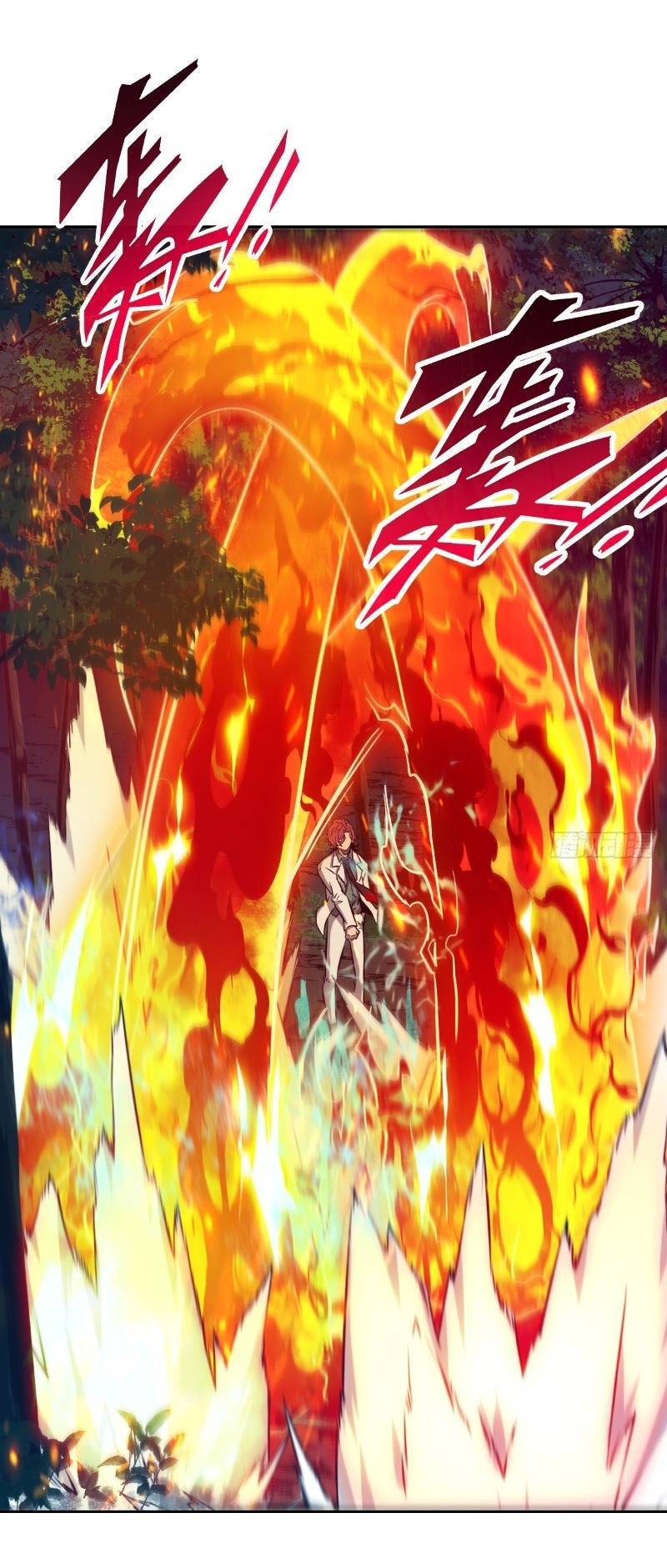 Tay Trái Của Ta Có Thể Dị Biến - Chapter 20 - Page 21