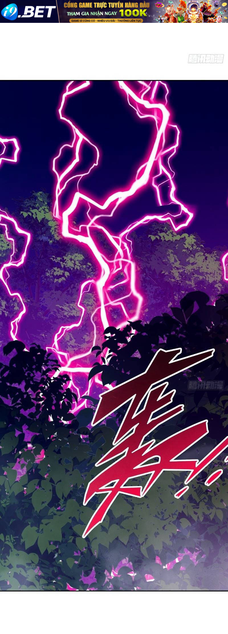 Tay Trái Của Ta Có Thể Dị Biến - Chapter 20 - Page 34