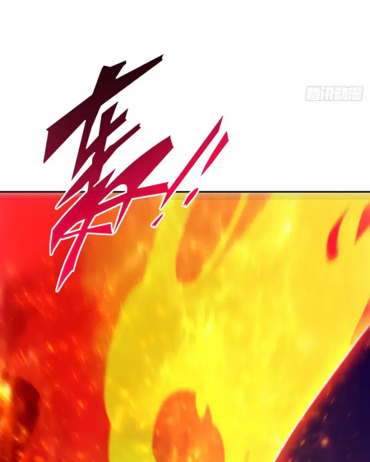 Tay Trái Của Ta Có Thể Dị Biến - Chapter 21 - Page 4