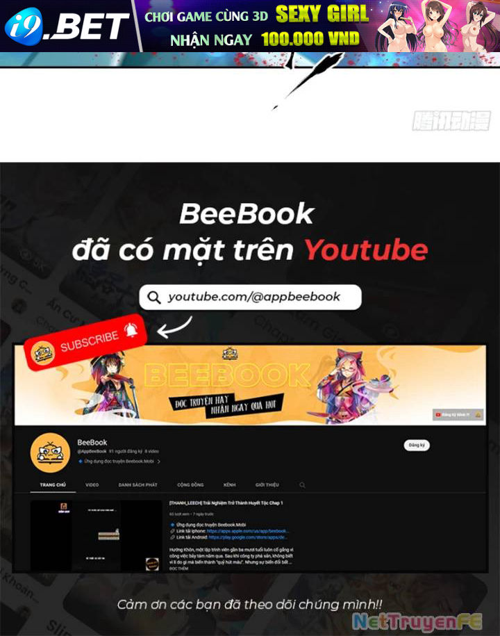 Tay Trái Của Ta Có Thể Dị Biến - Chapter 28 - Page 92