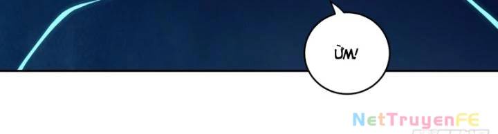 Tay Trái Của Ta Có Thể Dị Biến - Chapter 29 - Page 17