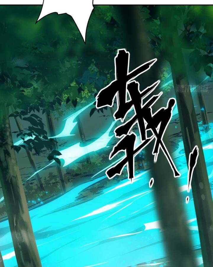 Tay Trái Của Ta Có Thể Dị Biến - Chapter 40 - Page 26