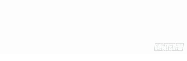 Tay Trái Của Ta Có Thể Dị Biến - Chapter 40 - Page 31