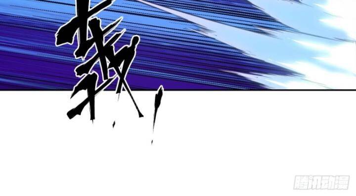 Tay Trái Của Ta Có Thể Dị Biến - Chapter 40 - Page 63