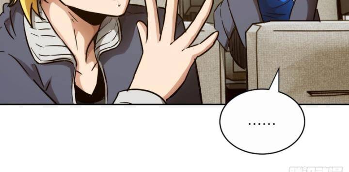 Tay Trái Của Ta Có Thể Dị Biến - Chapter 40 - Page 75