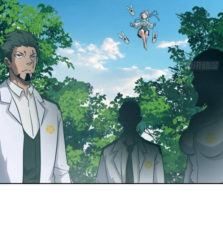 Tay Trái Của Ta Có Thể Dị Biến - Chapter 40 - Page 82