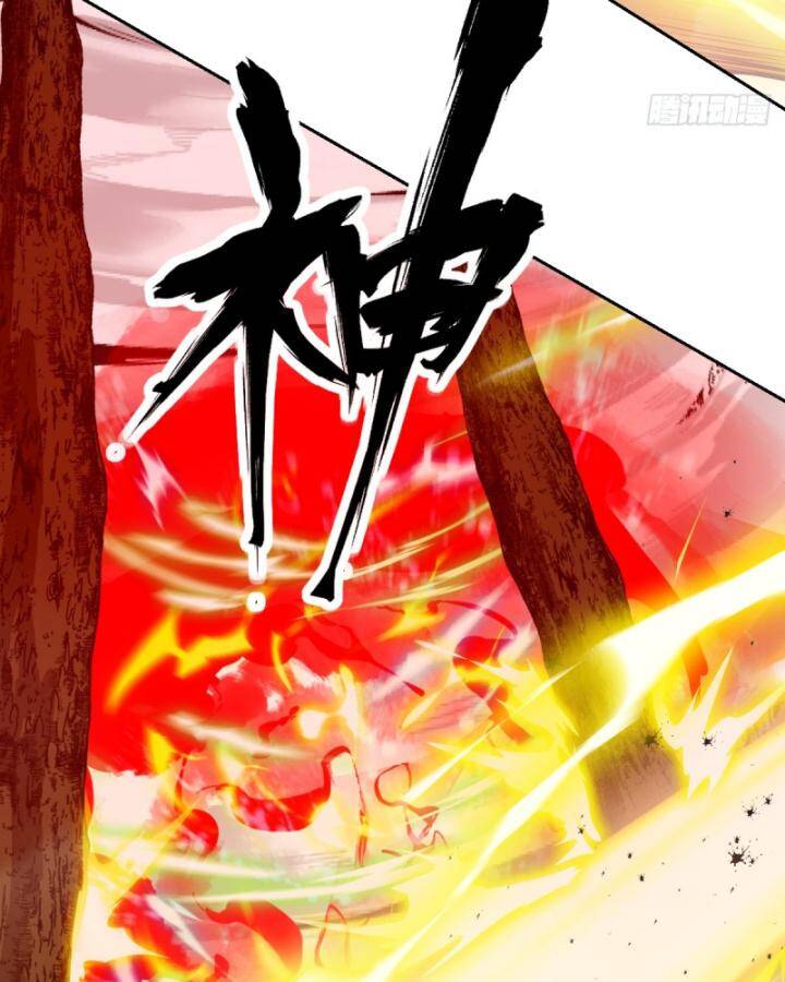 Tay Trái Của Ta Có Thể Dị Biến - Chapter 45 - Page 15