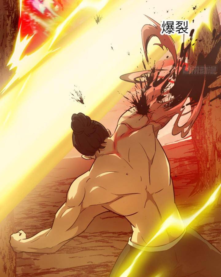 Tay Trái Của Ta Có Thể Dị Biến - Chapter 45 - Page 16