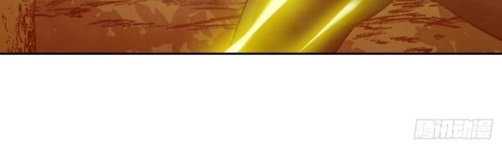 Tay Trái Của Ta Có Thể Dị Biến - Chapter 45 - Page 17