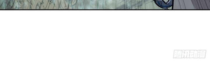 Tay Trái Của Ta Có Thể Dị Biến - Chapter 45 - Page 33