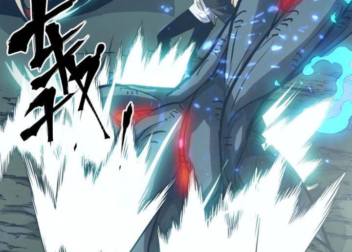 Tay Trái Của Ta Có Thể Dị Biến - Chapter 45 - Page 81