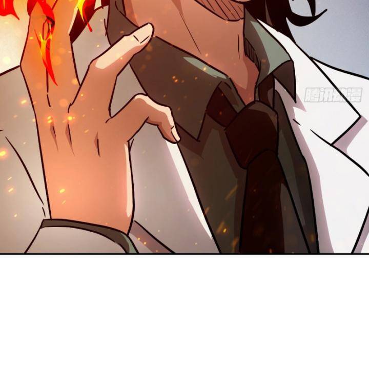 Tay Trái Của Ta Có Thể Dị Biến - Chapter 46 - Page 27