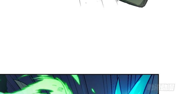 Tay Trái Của Ta Có Thể Dị Biến - Chapter 46 - Page 64