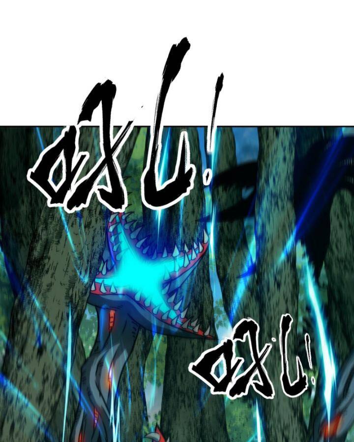 Tay Trái Của Ta Có Thể Dị Biến - Chapter 46 - Page 77