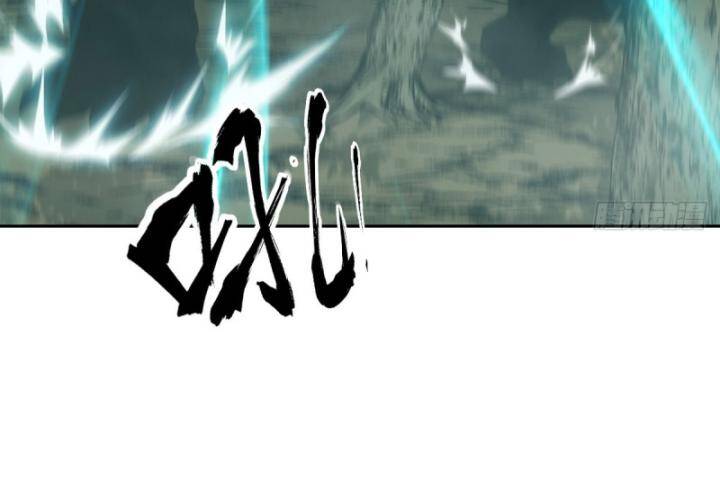 Tay Trái Của Ta Có Thể Dị Biến - Chapter 46 - Page 79