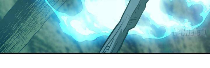 Tay Trái Của Ta Có Thể Dị Biến - Chapter 46 - Page 83