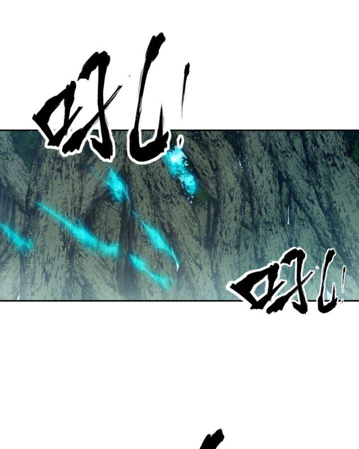 Tay Trái Của Ta Có Thể Dị Biến - Chapter 46 - Page 84