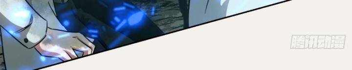 Tay Trái Của Ta Có Thể Dị Biến - Chapter 49 - Page 47