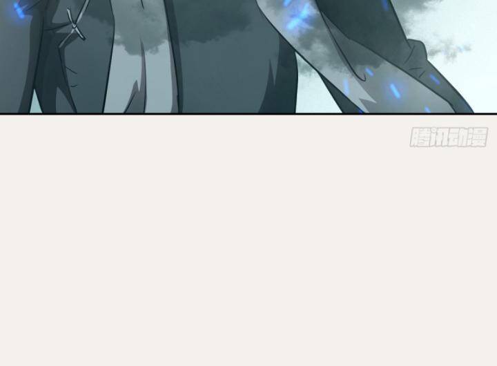 Tay Trái Của Ta Có Thể Dị Biến - Chapter 49 - Page 50