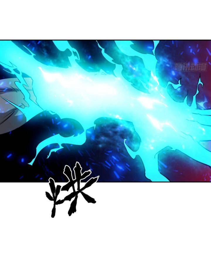 Tay Trái Của Ta Có Thể Dị Biến - Chapter 49 - Page 88