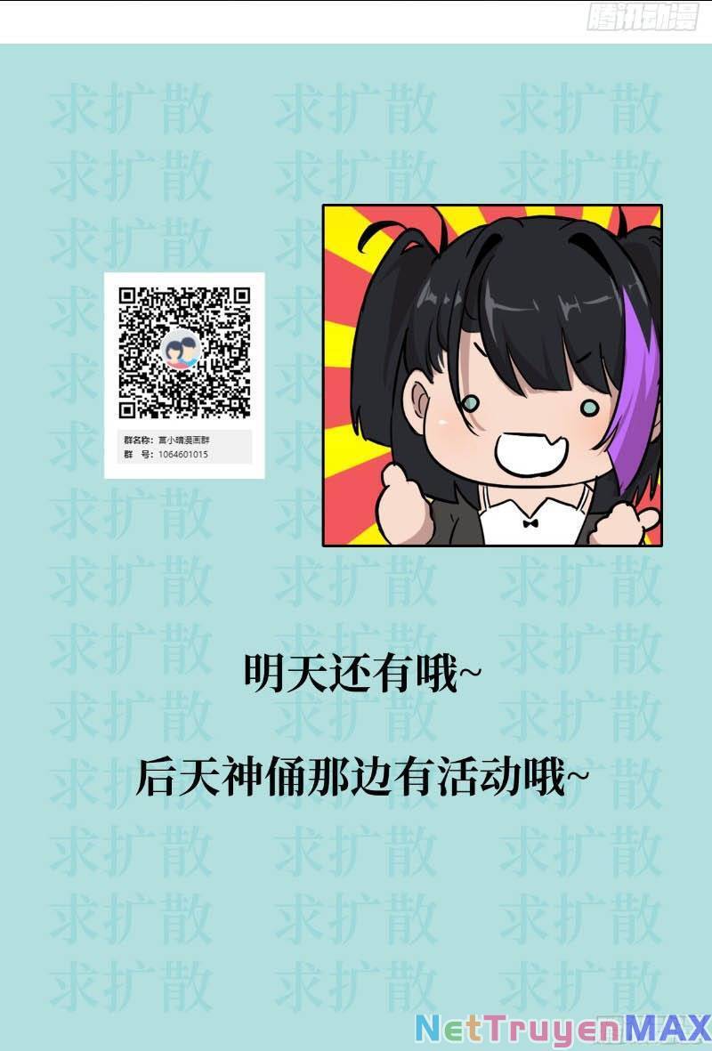 Tay Trái Của Ta Có Thể Dị Biến - Chapter 5 - Page 53