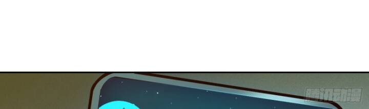 Tay Trái Của Ta Có Thể Dị Biến - Chapter 52 - Page 73