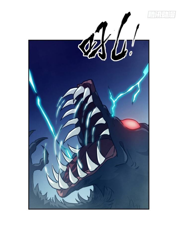 Tay Trái Của Ta Có Thể Dị Biến - Chapter 52 - Page 80