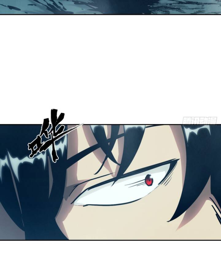 Tay Trái Của Ta Có Thể Dị Biến - Chapter 52 - Page 83