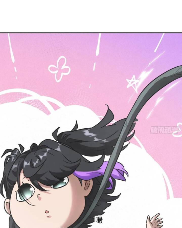 Tay Trái Của Ta Có Thể Dị Biến - Chapter 54 - Page 13