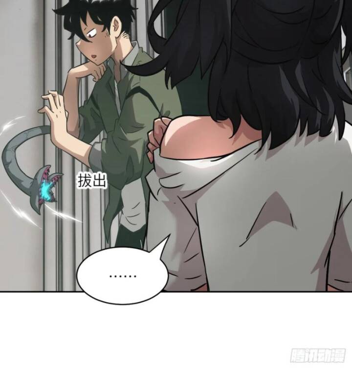 Tay Trái Của Ta Có Thể Dị Biến - Chapter 54 - Page 16