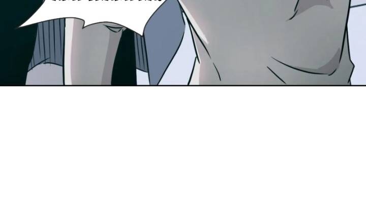 Tay Trái Của Ta Có Thể Dị Biến - Chapter 54 - Page 42