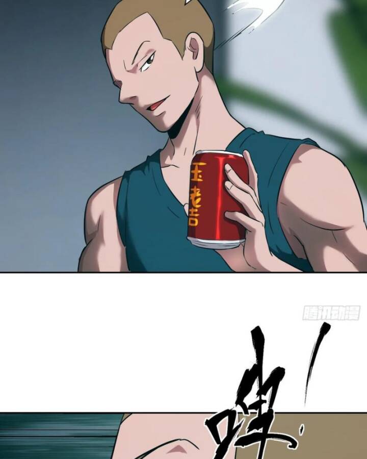 Tay Trái Của Ta Có Thể Dị Biến - Chapter 54 - Page 49