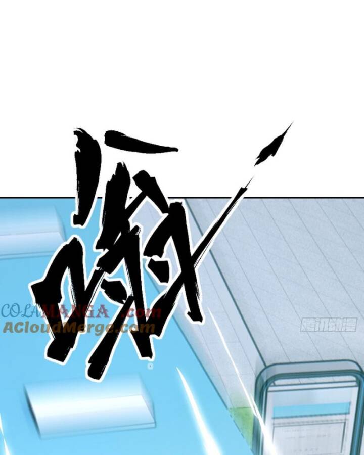 Tay Trái Của Ta Có Thể Dị Biến - Chapter 55 - Page 15