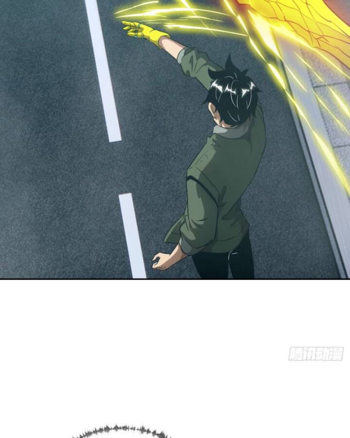 Tay Trái Của Ta Có Thể Dị Biến - Chapter 55 - Page 17