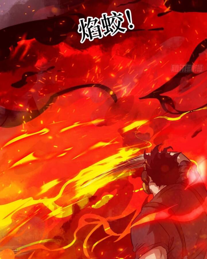 Tay Trái Của Ta Có Thể Dị Biến - Chapter 55 - Page 28