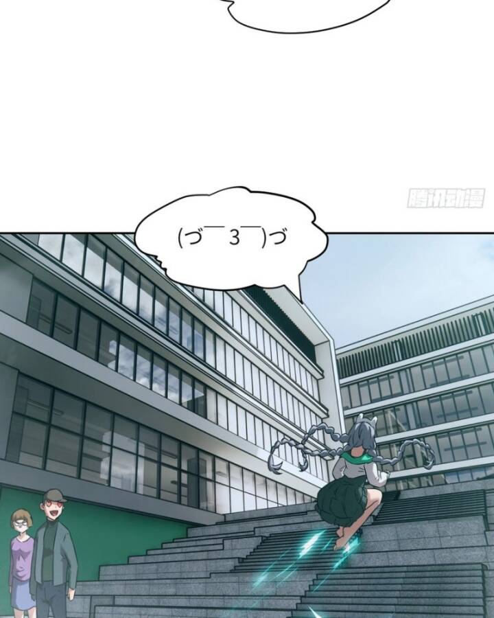 Tay Trái Của Ta Có Thể Dị Biến - Chapter 55 - Page 82