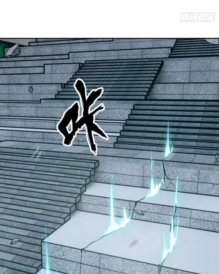 Tay Trái Của Ta Có Thể Dị Biến - Chapter 55 - Page 84